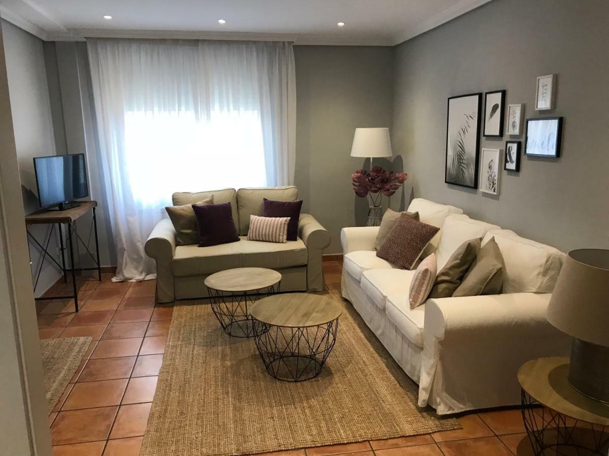 Apartamento Las Doblas , Parking Gratis 코르도바 외부 사진